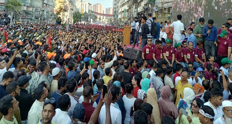 Untitled 3 copy - Bd Sylhet News