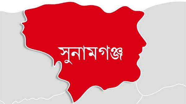 Untitled 5 copy 1 - Bd Sylhet News