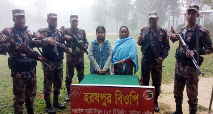 Untitled 8 copy - Bd Sylhet News