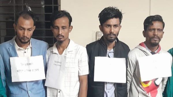 a3144d69 109c 4877 a535 8af02daeb640 - Bd Sylhet News