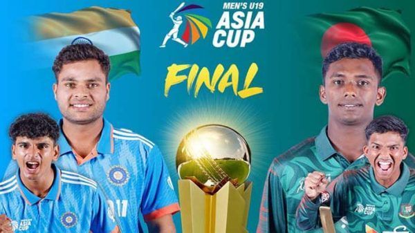 asia cup - Bd Sylhet News