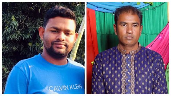 ku231 - Bd Sylhet News