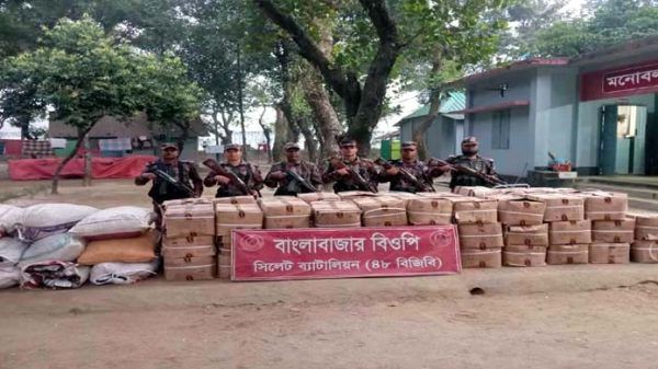 news image f25176ee2113565a810dfda17cde9c2f1734174149 - Bd Sylhet News