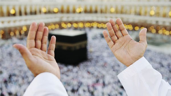 pray for allah 20240512074415 - Bd Sylhet News