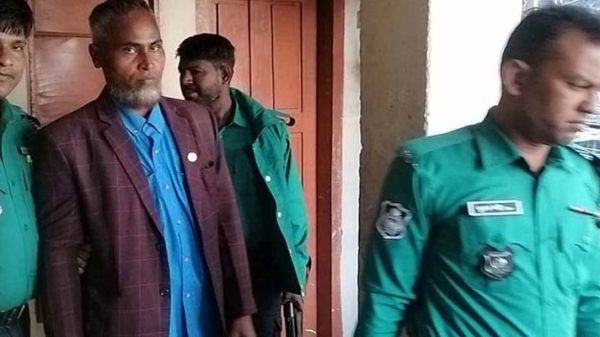 sylt 20241217105857 - Bd Sylhet News
