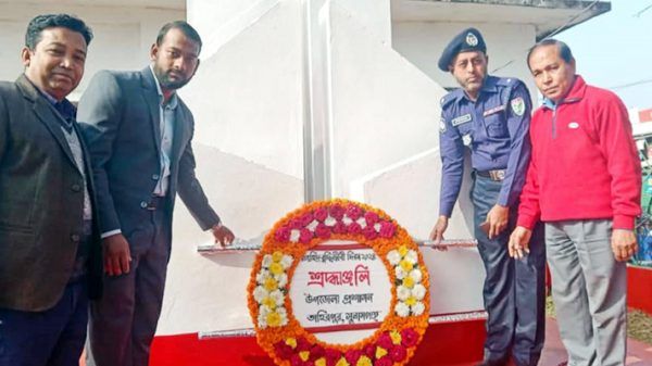 tahirpur - Bd Sylhet News