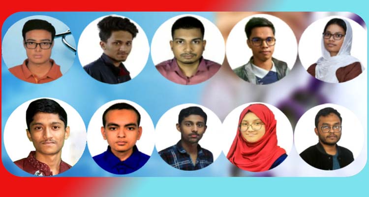 167381 110 - Bd Sylhet News
