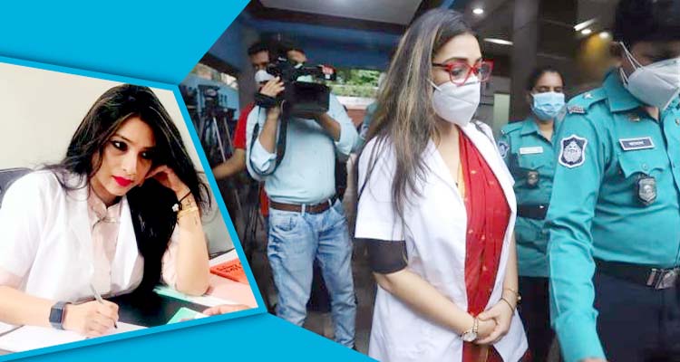 1737207877 - Bd Sylhet News
