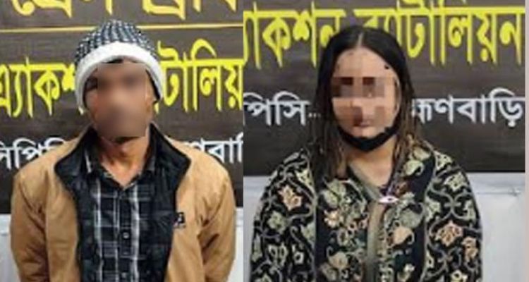 381274 - Bd Sylhet News
