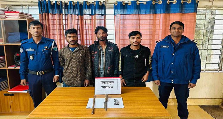 462581170 915362087372225 8978960340591463802 n - Bd Sylhet News