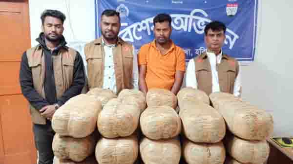 DPS 64 - Bd Sylhet News