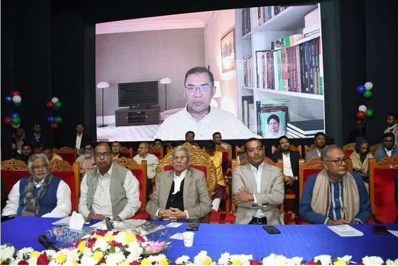 FB IMG 1735797492991 - Bd Sylhet News