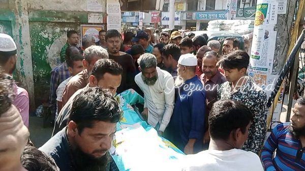 FB IMG 1736929234600 - Bd Sylhet News