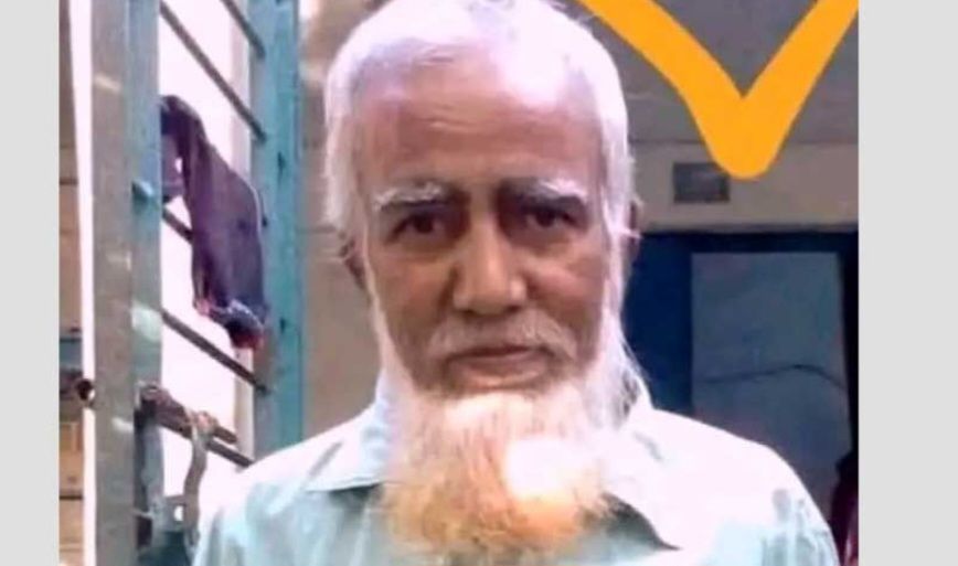 Screenshot 20250123 125030 Facebook - Bd Sylhet News