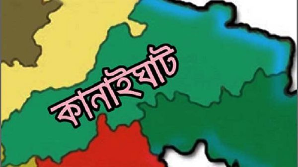 ZZ20190208174524 - Bd Sylhet News