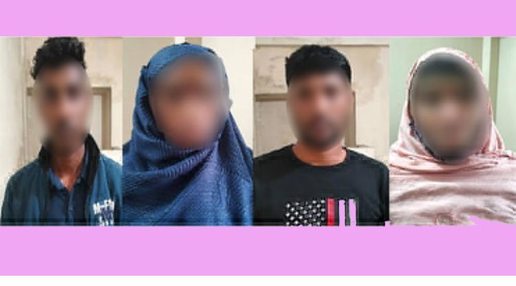 bd 323 - Bd Sylhet News
