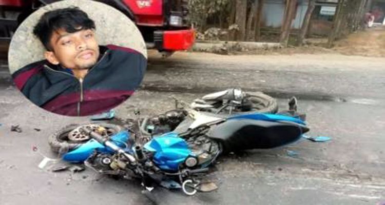 bd 613131 - Bd Sylhet News