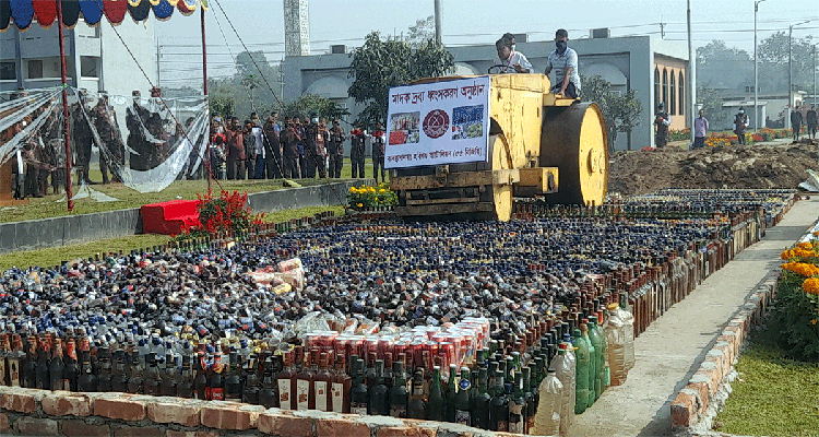 bgb drags 1737189580 - Bd Sylhet News