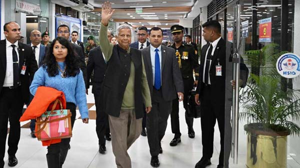 yunus bg 202501210843261 20250121184206 - Bd Sylhet News