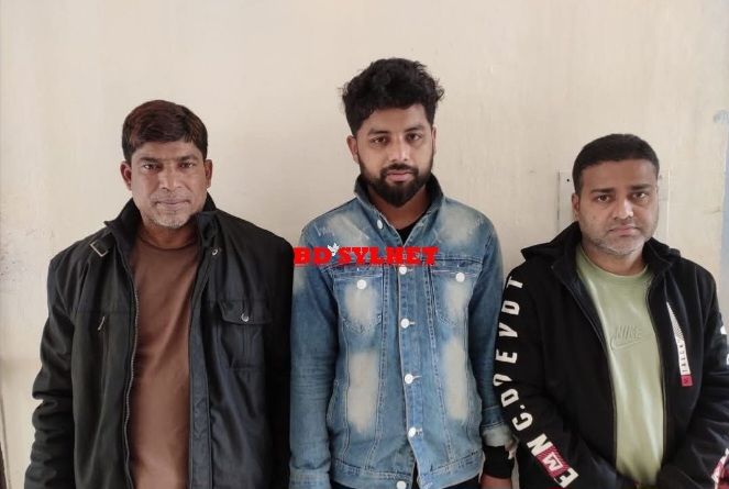 Screenshot 20250203 121011 AndroVid - Bd Sylhet News