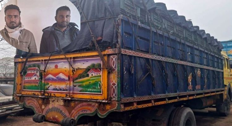 r45 - Bd Sylhet News