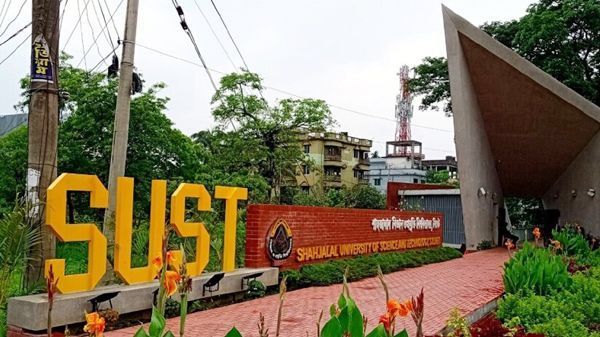 176552 15 - Bd Sylhet News