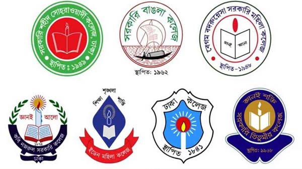 20250316 141332877 - Bd Sylhet News