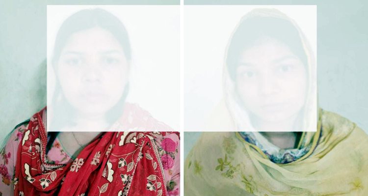 483846759 - Bd Sylhet News