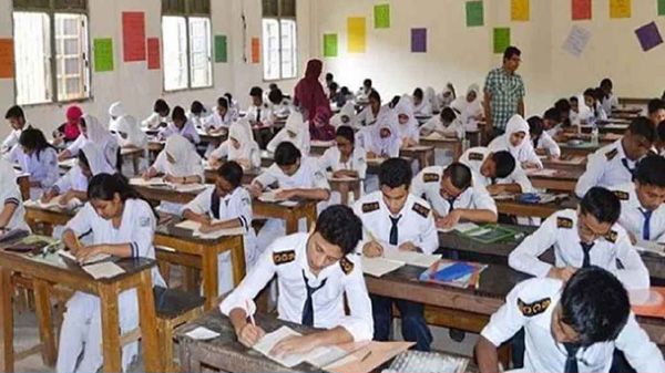 SSC5 20250319 140725426 - Bd Sylhet News