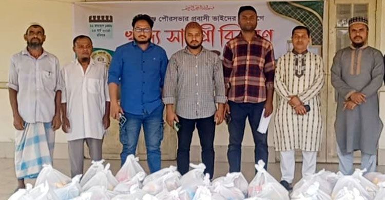 Untitled 19 copy - Bd Sylhet News