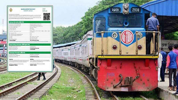 Web Image 202 - Bd Sylhet News