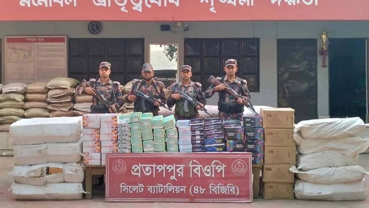 image 538182 1741775677 - Bd Sylhet News