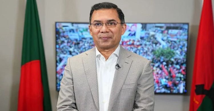 tarek rahman 2503241959 - Bd Sylhet News