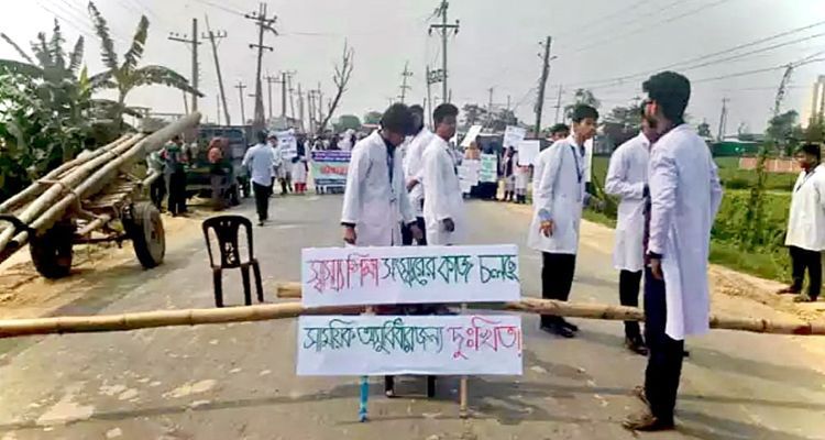 68dae498 47ac 4866 a528 af65a48a0f44 - Bd Sylhet News