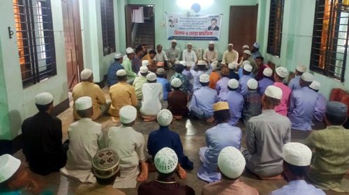 WhatsApp Image 2025 04 17 at 7.08.43 PM - Bd Sylhet News