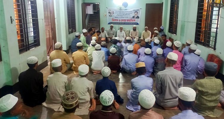 WhatsApp Image 2025 04 17 at 7.08.43 PM - Bd Sylhet News