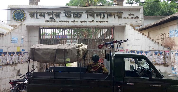 ssc 2 20250421201503 - Bd Sylhet News