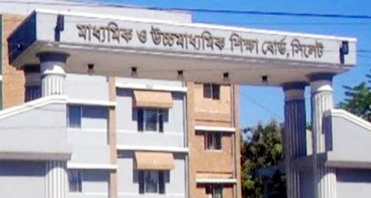 sylhetBoard - Bd Sylhet News