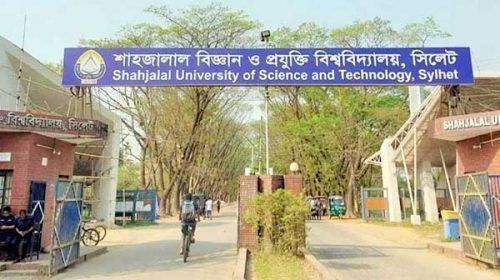 1744401240 - Bd Sylhet News