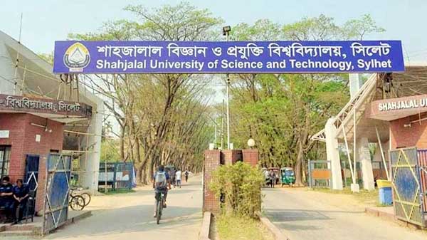 1744401240 - Bd Sylhet News