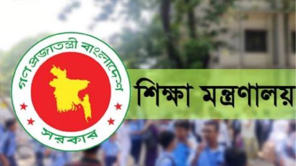 174687661 - Bd Sylhet News