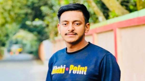 1747202208 - Bd Sylhet News