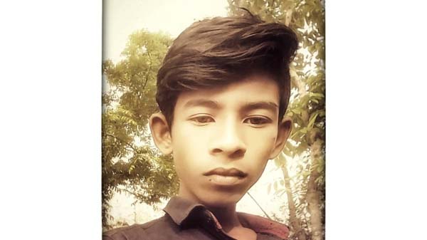 1747290638 - Bd Sylhet News