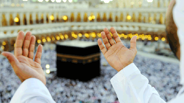 1747792756.Hajj bg - Bd Sylhet News