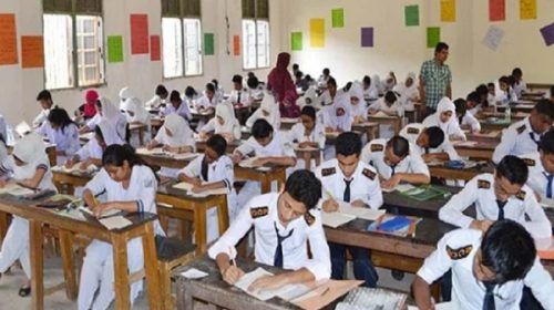 1747920996 - Bd Sylhet News