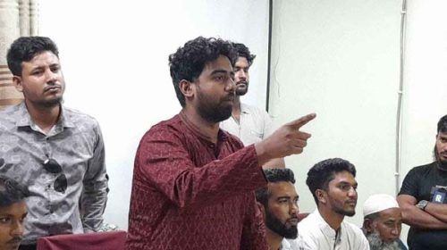 2025052 - Bd Sylhet News