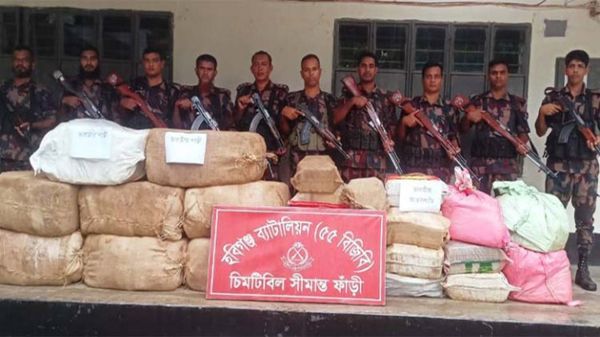 321456 - Bd Sylhet News