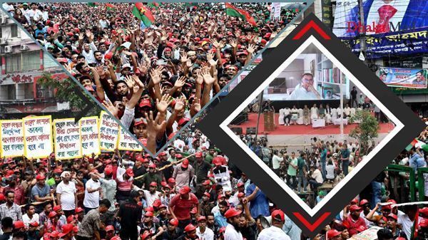 321654 - Bd Sylhet News