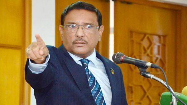 325652 - Bd Sylhet News