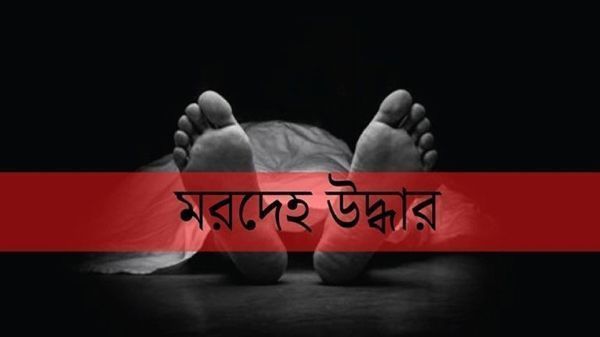 6546 - Bd Sylhet News